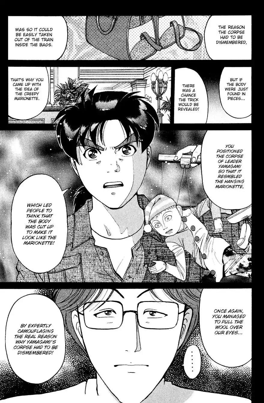 Kindaichi Shounen no Jikenbo Chapter 169 18